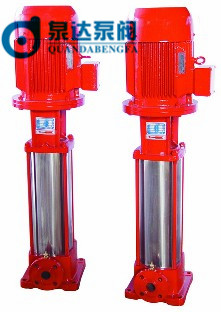XBD-L型立式多級(jí)消防噴淋泵