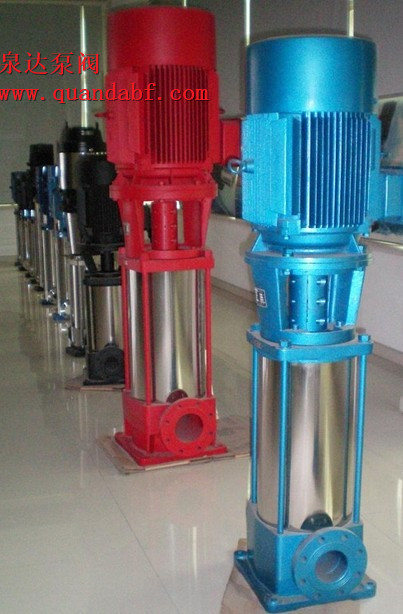 GDL立式多級離心泵