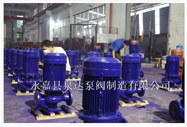 立式離心泵，泉達制造質(zhì)量保證，廠家直銷